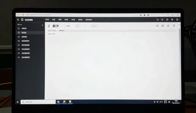 系统性能优化中的常见问题与解决方案设计